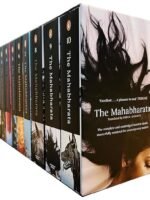 The Mahabharata (10 vol Box Set)