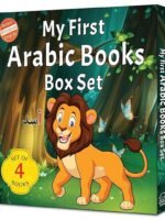 My First Arabic Book: A set of four books for children (Arabic Edition)